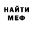 МДМА VHQ Keven Moseley