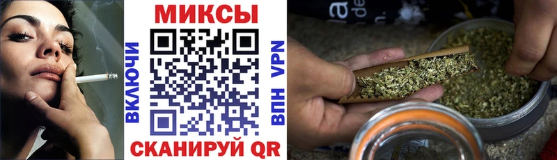 Бутират 99%  omg рабочий сайт  Омск  продажа наркотиков 