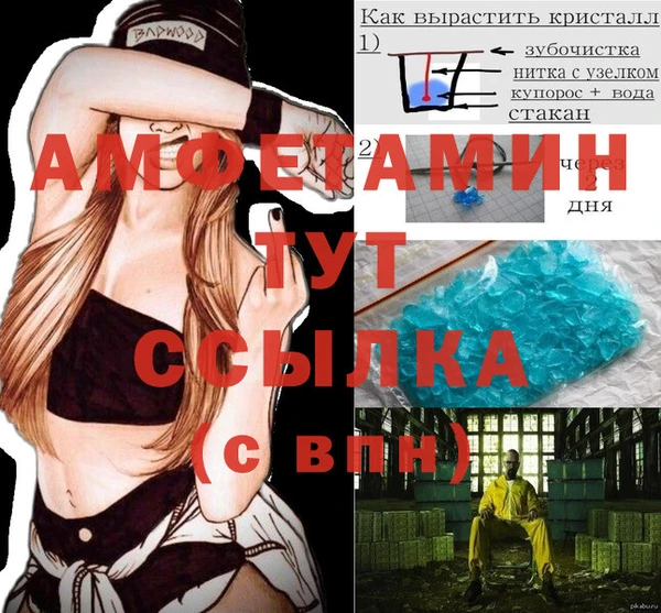 круглые Горно-Алтайск