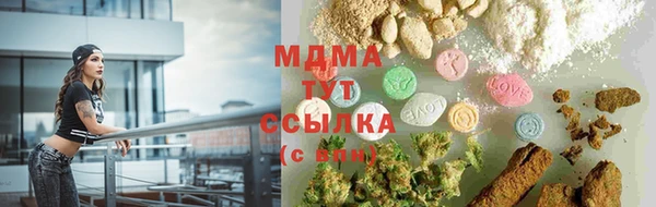 круглые Горно-Алтайск
