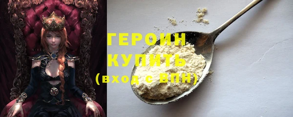 круглые Горно-Алтайск
