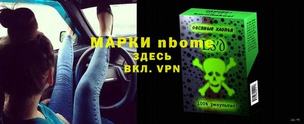 круглые Горно-Алтайск