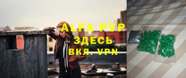 круглые Горно-Алтайск