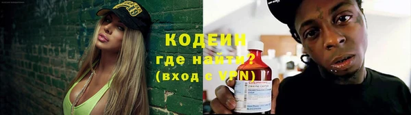 круглые Горно-Алтайск