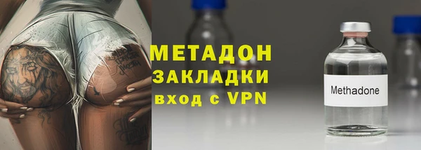 круглые Горно-Алтайск