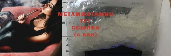 круглые Горно-Алтайск