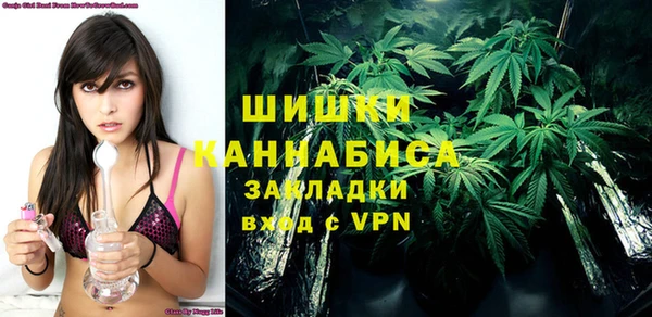 кристаллы Горняк
