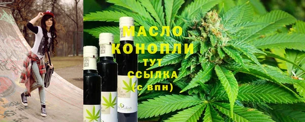 круглые Горно-Алтайск