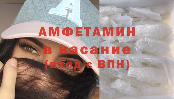круглые Горно-Алтайск