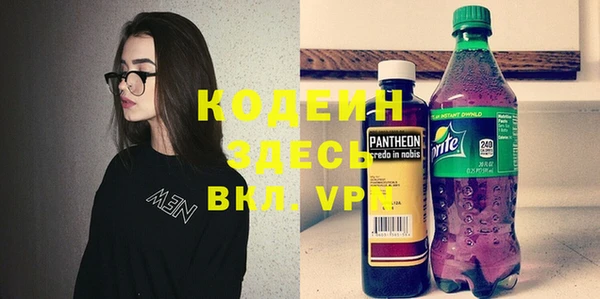 круглые Горно-Алтайск