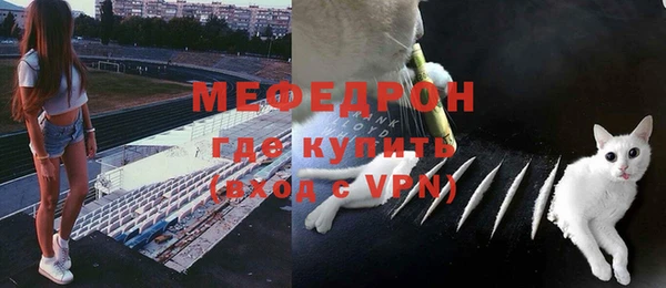 круглые Горно-Алтайск