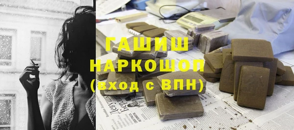 круглые Горно-Алтайск