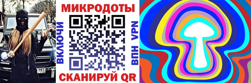Галлюциногенные грибы Cubensis  Омск 